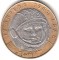 10 рублей, 2001, Гагарин, спмд, Y# 676