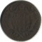 �������, 1736