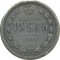 �����, 1877, �I