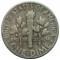 США, 1 дайм, 1951, серебро