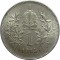 Австро-Венгрия, 1 корона, 1915, Серебро, KM# 2820