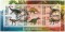 Блок марок «Динозавры» Кот Дивуар люкс
