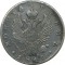 ������ �����, 1819, ��� ��