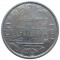 Французская Полинезия, 5  франков, 1982