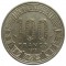 Габон, 100 франков, 1975