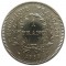 Франция, 1 франк, 1989, 200 лет Генеральным Штатам