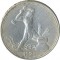 50 ������, 1924, ��