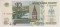 10 рублей, 1997(2004), серебристая надпечатка "150 лет Банк России", коллекционная