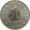 Индонезия, 1 рупия, 1970