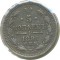 5 ������, 1891, ��� ��