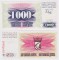 Босния и Герцеговина, 500,1000 динар, 1992, пресс