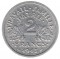 Франция, 2 франка, 1943