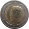 Греция, 2 евро, 2013, 2400 лет с основания академии Платона