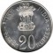 Индия, 20 рупий, 1973,  F.A.O., серебро