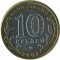10 ������, 2002, ��