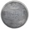 Бельгия, 1 франк, 1943