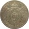 Франция, 5 франков, 1856, серебро