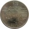 США, 25 центов, 2004, Айова, D