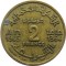 Марокко, 2 франка, 1945