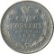 20 ������, 1913