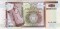 Бурунди, 50 франков, 1999
