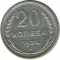 20 ������, 1924