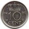Нидерланды, 10 центов, 1980