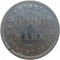 Германия, Гамбург, 200 000 марок, 1923,  нотгельд