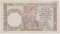 Сербия, 500 динаров, 01.11.1941, оккупация 3 рейх
