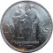 Словакия, 20 крон, 1941, Святые Кирилл и Мефодий, вес 15 гр.
