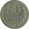 50 ������, 1982