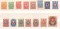 Почтовые марки Российской империи, 1917, 19-й выпуск (15 марок, полная серия)