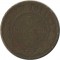 5 ������, 1870, EM