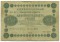250 ������, 1918