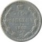 15 ������, 1905