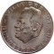 Германия, медаль в честь вручения нобелевской премии Вилли Брандту 1971, вес 25 гр.