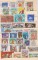 СССР, марки до 1961, 33 шт, гашеные