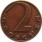 Австрия, 2 гроша, 1929