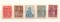 РСФСР, марки, 1923 ЧЕТВЕРТЫЙ СТАНДАРТНЫЙ ВЫПУСК ПОЧТОВЫХ МАРОК РСФСР