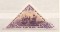 Тува, марки, 1936, 10 коп. - Полевые работы (лиловая и кремовая) (109)