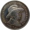 Германия, медаль в честь 80-летия Бисмарка, 1895, серебро