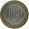 10 ������, 2006, ������