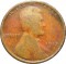 США, 1 цент, 1917, «пшеничный цент»