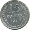 15 ������, 1927