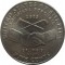 США, 5 центов, 2004 D, 200 лет экспедиции Льюиса и Кларка - Приобретение Луизианы