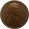 США, 1 цент, 1942, «пшеничный цент»