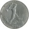 50 ������, 1924