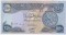 Ирак, 250 динаров, 2003