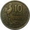 Франция, 10 франк, 1951