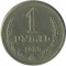 1 �����, 1985